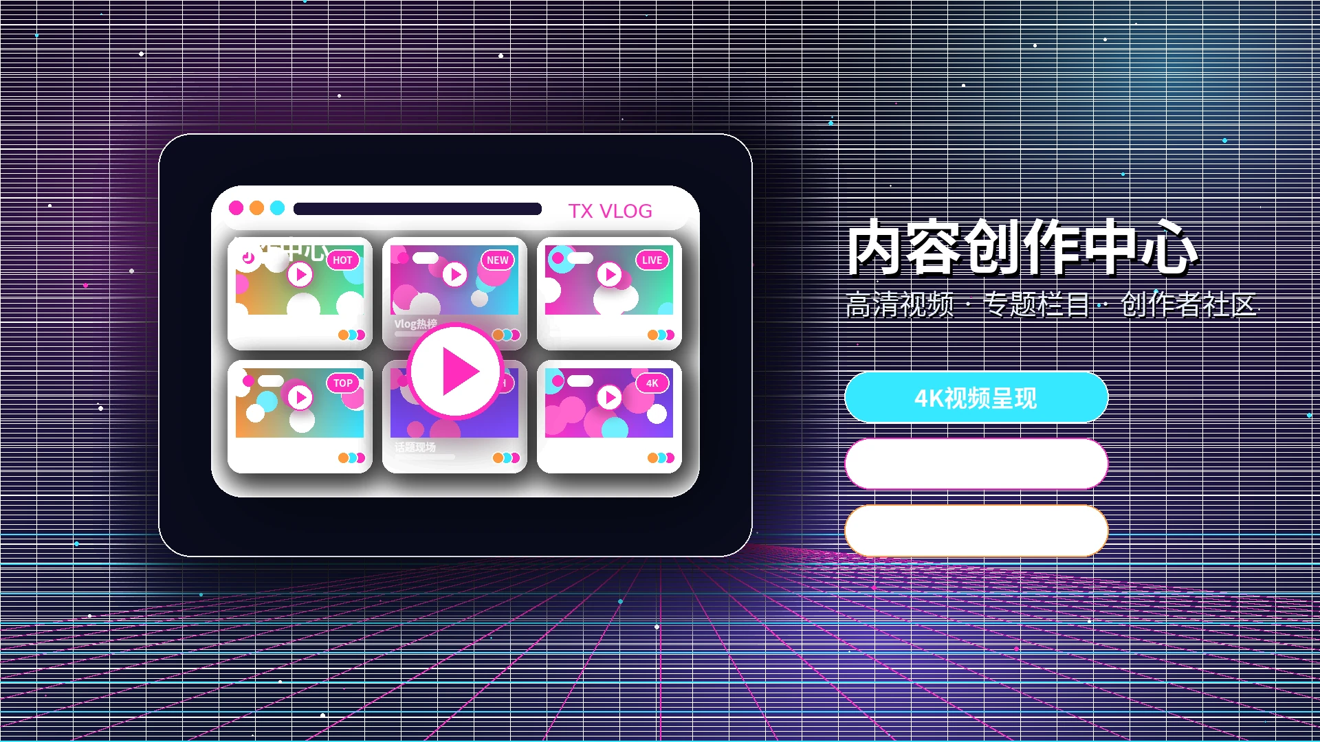 糖心vlog帮助中心与使用说明